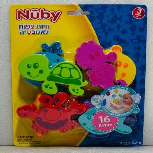 Nuby Bathtime Floating Animals (16 Ct)
